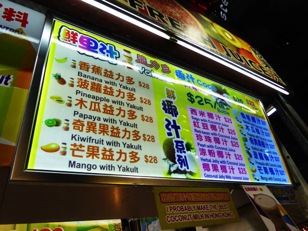 f:id:PANALI:20161012103705j:image