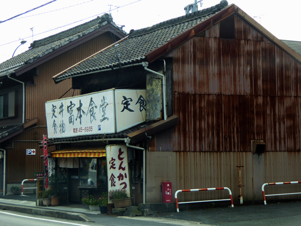 f:id:PANALI:20161022010247j:image