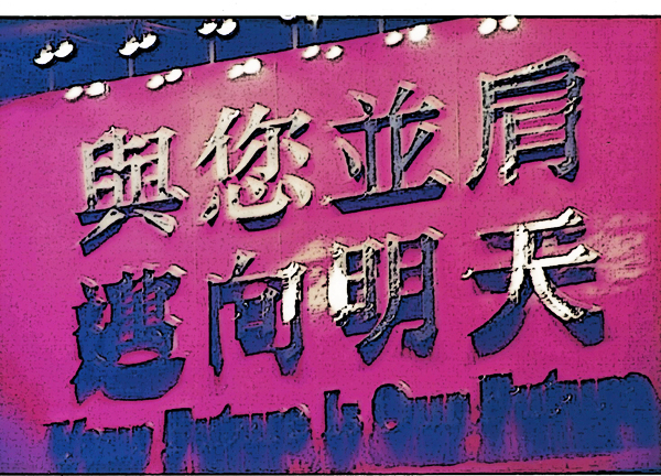 f:id:PANALI:20161022184837j:image