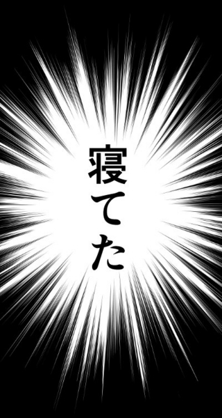 f:id:PANALI:20170717174411j:image f:id:PANALI:20170717174411j:image