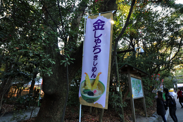 f:id:PANALI:20181231005518j:image