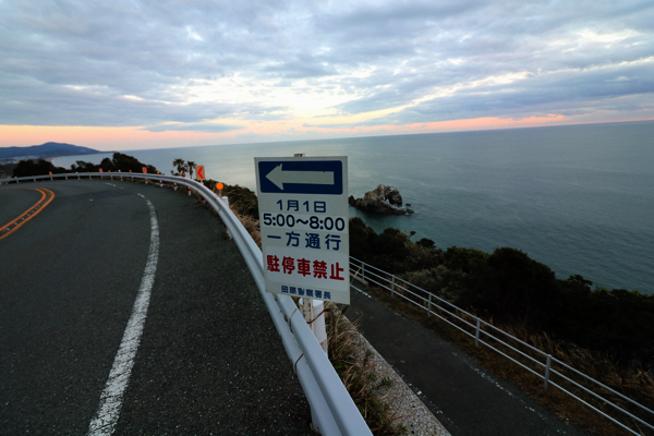 f:id:PANALI:20190101204300j:plain f:id:PANALI:20190101204300j:plain
