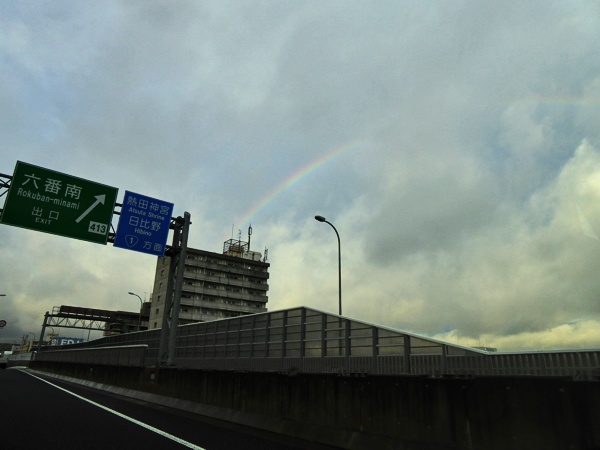 f:id:PANALI:20191026102844j:plain