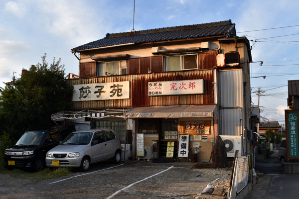f:id:PANALI:20191027182901j:plain