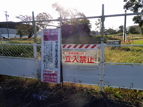 f:id:PANALI:20191103005607j:plain