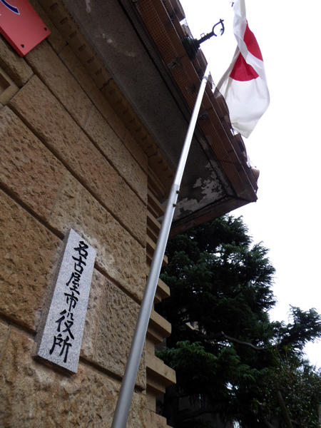 f:id:PANALI:20191104020233j:plain