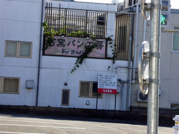 f:id:PANALI:20191105002900j:plain