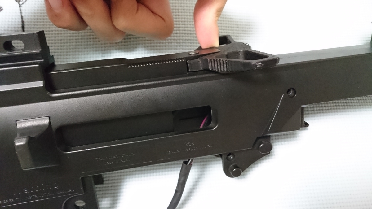 マルイ G36 次世代 スタンダード 違い その② - 工兵備忘録