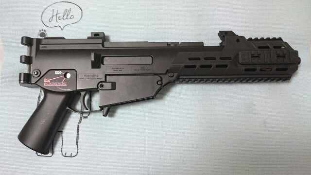 東京マルイ 次世代電動ガン G36C カスタム | ミリタリーショップ