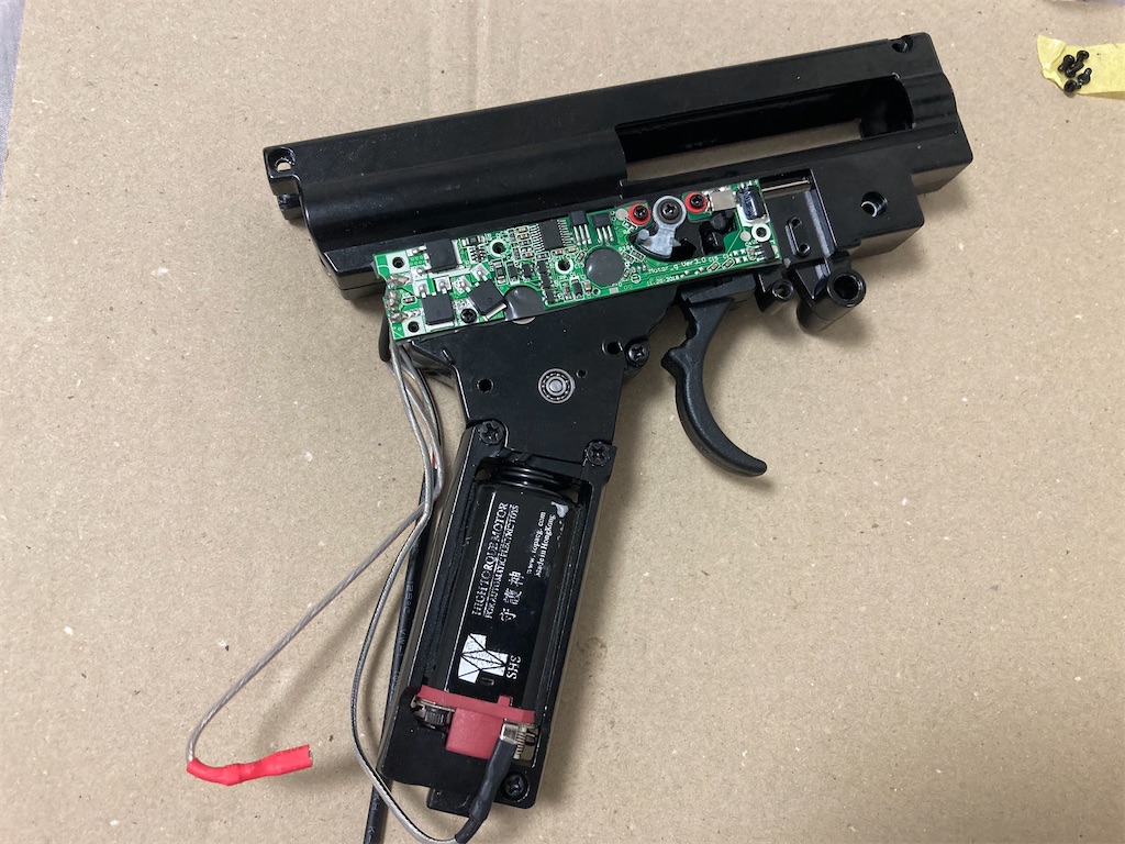 ARES SL9 EFCS 次世代G36 違い 加工編 - 工兵備忘録