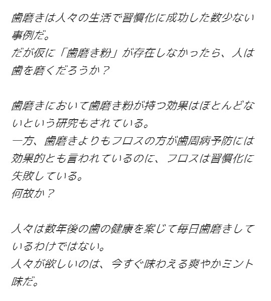 f:id:PARM:20160428214414j:plain