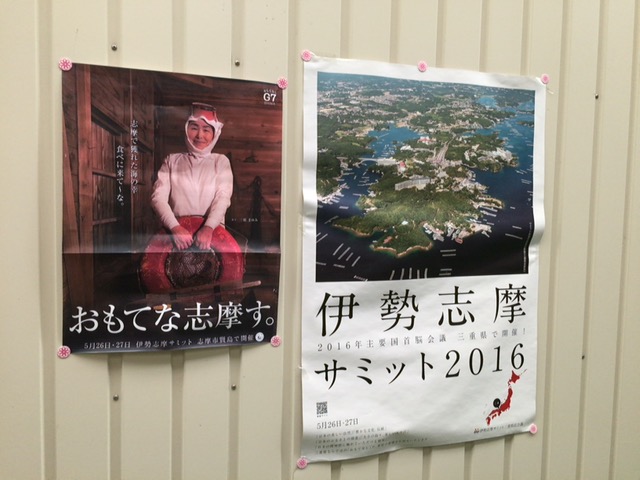f:id:PARM:20160516175803j:plain