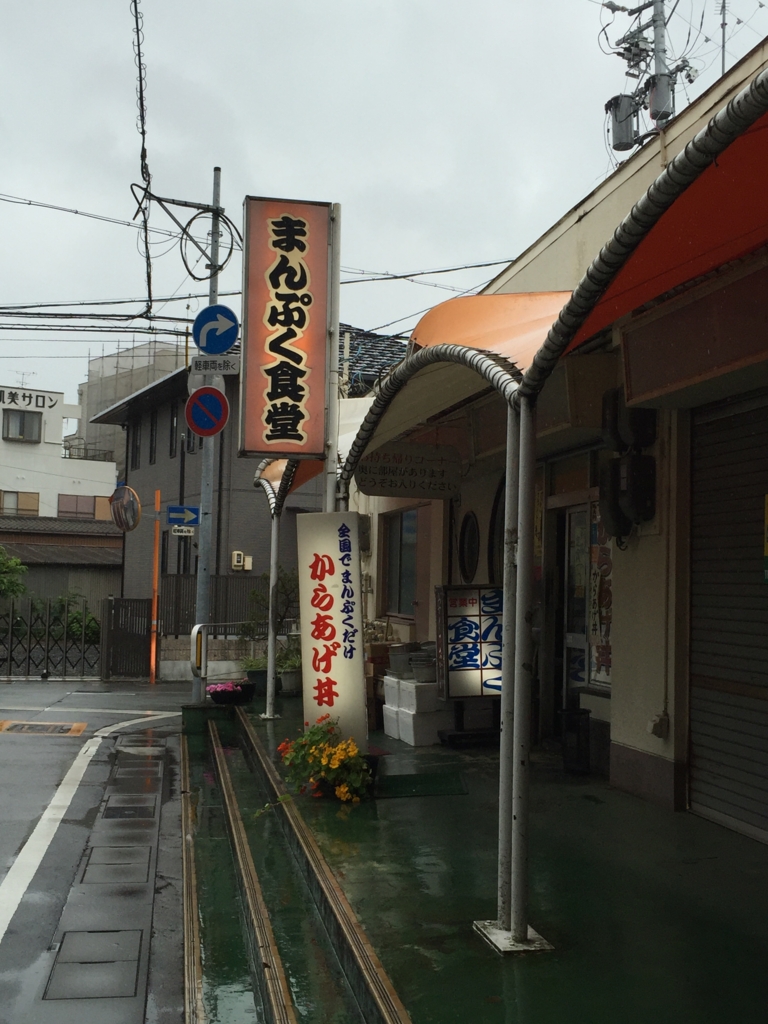f:id:PARM:20160516183200j:plain