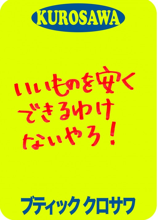 f:id:PARM:20160524153951j:plain f:id:PARM:20160524153951j:plain