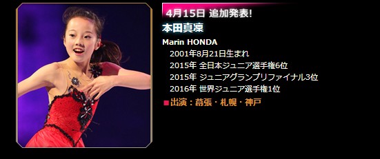 f:id:PARM:20160529022819j:plain