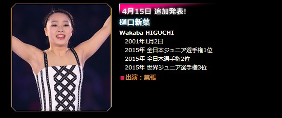 f:id:PARM:20160529024636j:plain