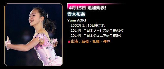 f:id:PARM:20160529025113j:plain