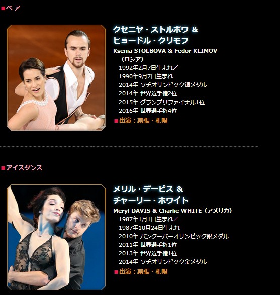 f:id:PARM:20160529025944j:plain