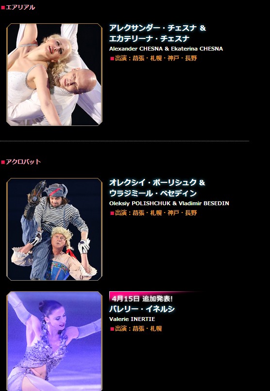 f:id:PARM:20160529025959j:plain