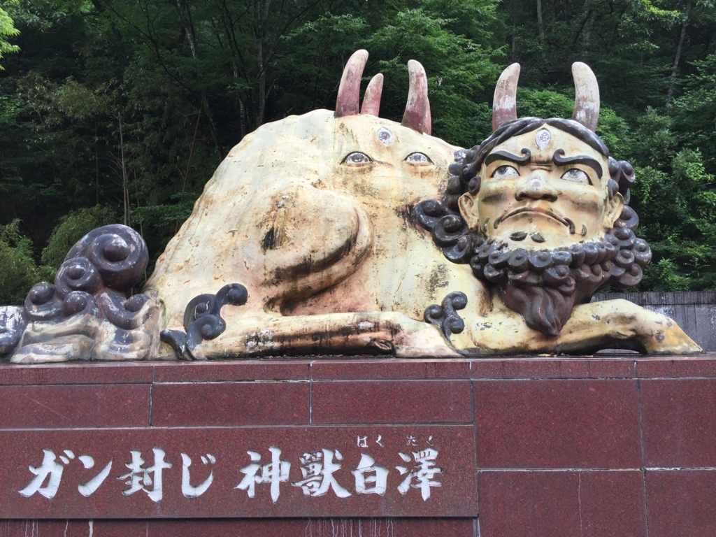 観音寺金武宮★たくさんの人から愛される幸せオルゴブレス 千手観音 仏像 立像 慶派 シルバー（純金メッキ） – MIDAS TOKYO