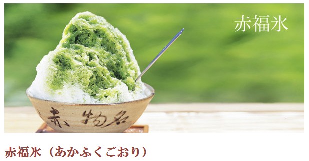 f:id:PARM:20160714171151j:plain f:id:PARM:20160714171151j:plain