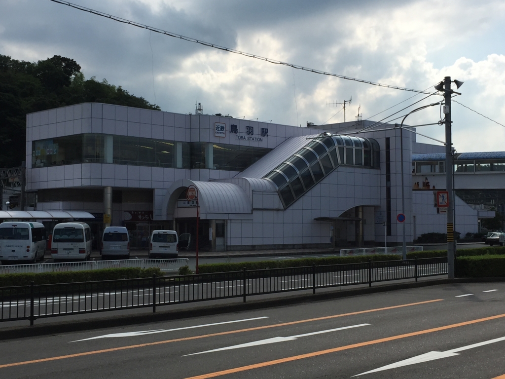 f:id:PARM:20160714172948j:plain f:id:PARM:20160714172948j:plain