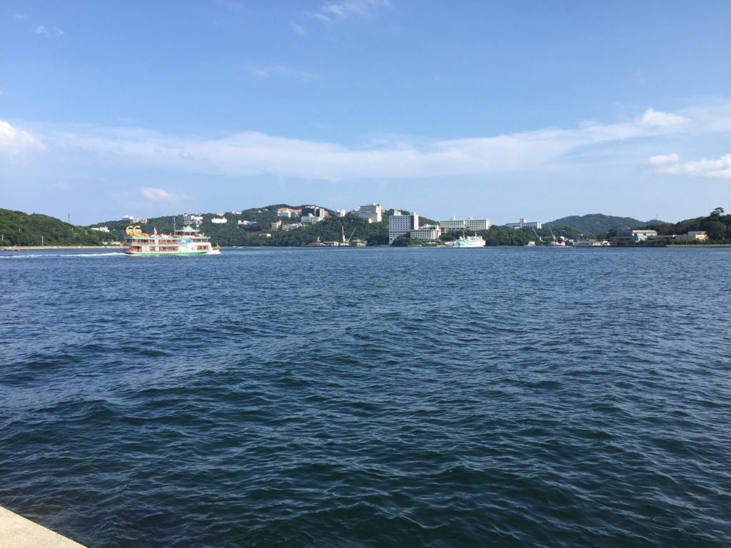 f:id:PARM:20160714173724j:plain f:id:PARM:20160714173724j:plain