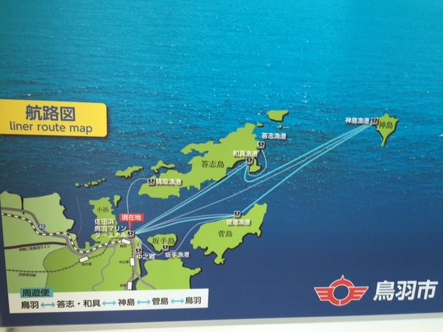 f:id:PARM:20160714174335j:plain f:id:PARM:20160714174335j:plain