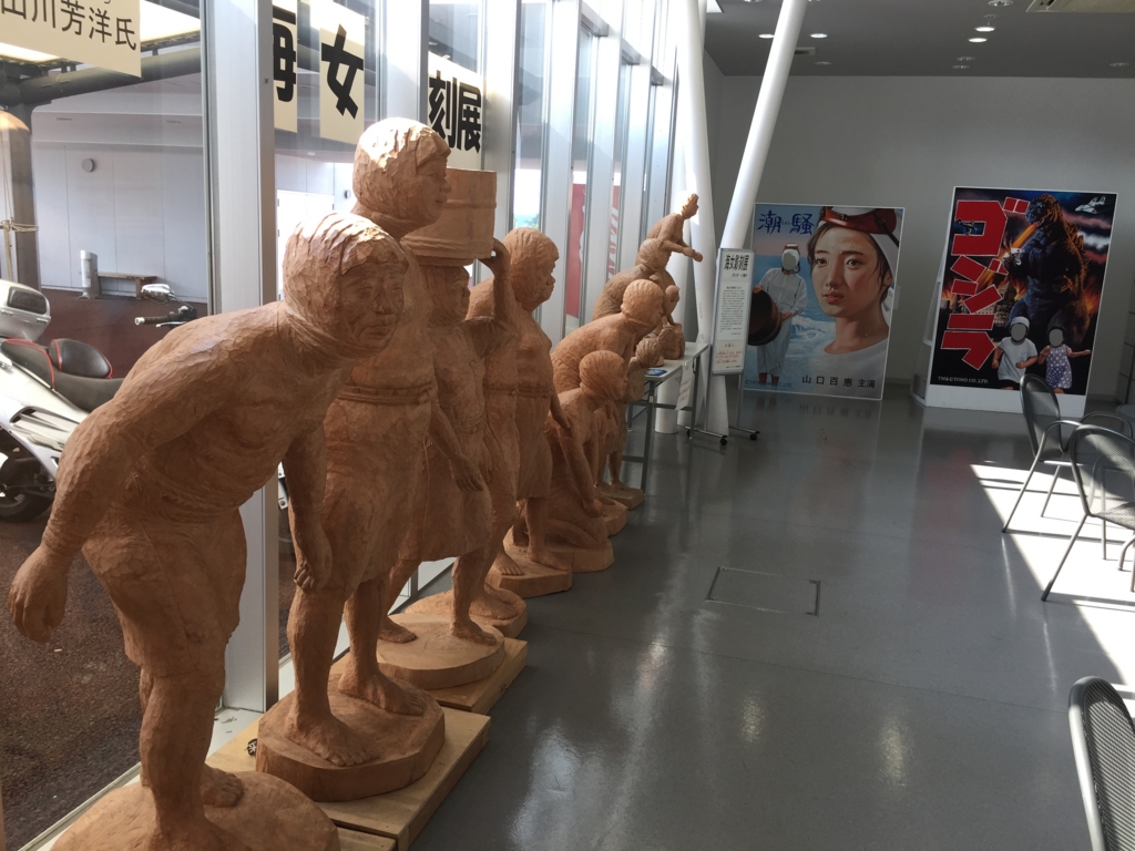 f:id:PARM:20160714175520j:plain f:id:PARM:20160714175520j:plain