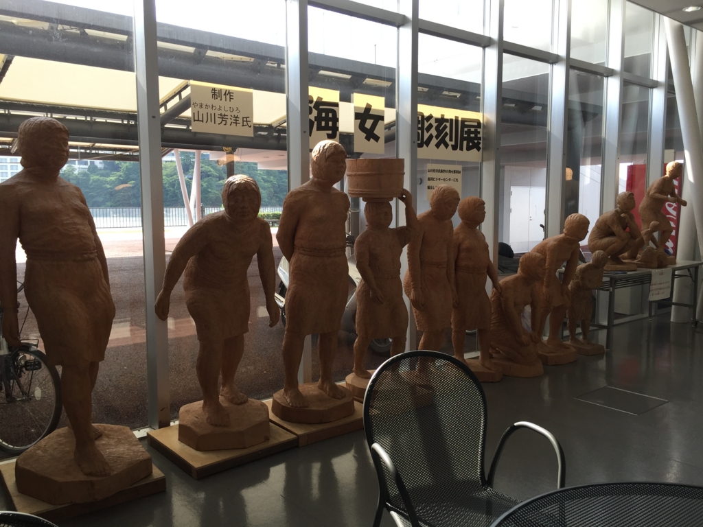 f:id:PARM:20160714175601j:plain f:id:PARM:20160714175601j:plain