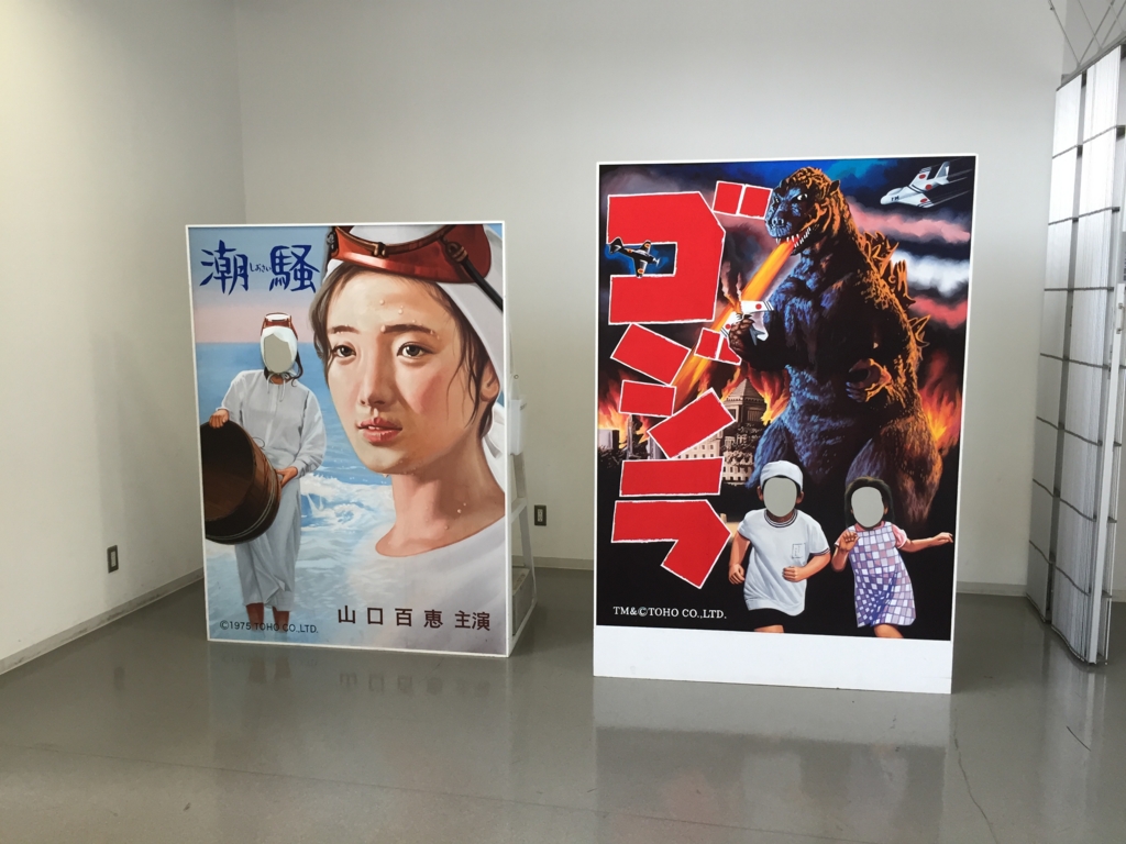 f:id:PARM:20160714180216j:plain f:id:PARM:20160714180216j:plain