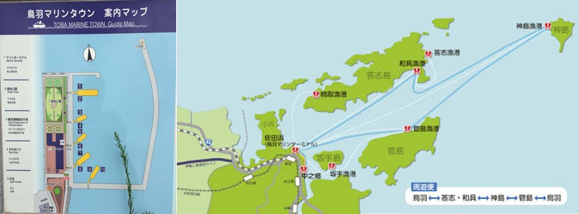 f:id:PARM:20160716164509j:plain f:id:PARM:20160716164509j:plain