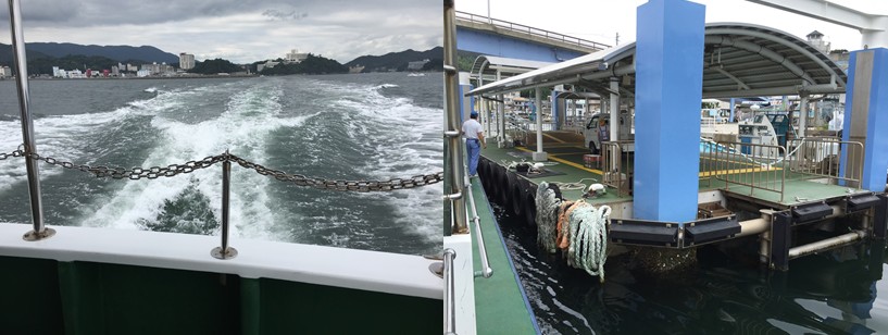 f:id:PARM:20160716170640j:plain f:id:PARM:20160716170640j:plain