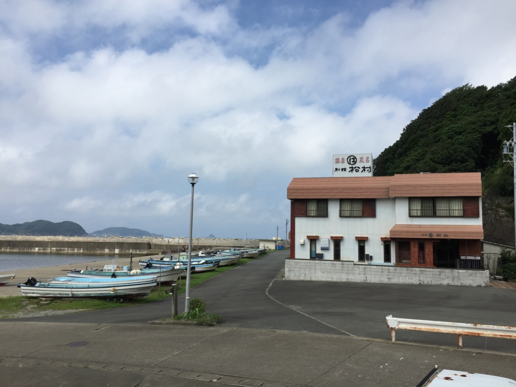 f:id:PARM:20160716210419j:plain f:id:PARM:20160716210419j:plain