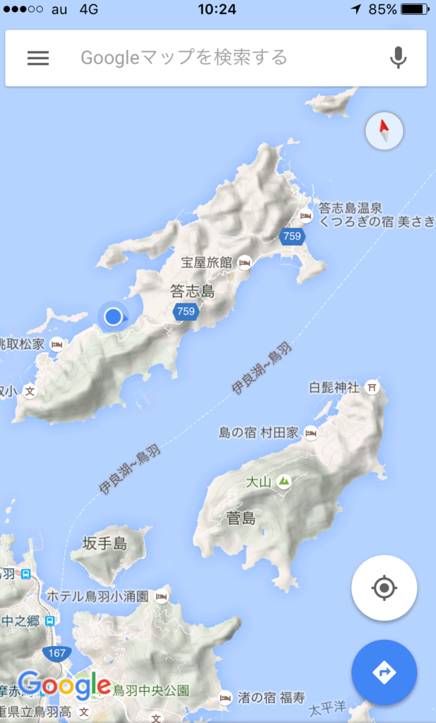 f:id:PARM:20160719221820p:plain f:id:PARM:20160719221820p:plain