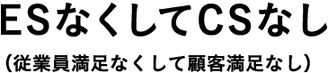 f:id:PARM:20160913152348g:plain f:id:PARM:20160913152348g:plain