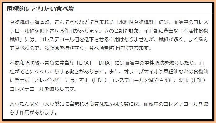 f:id:PARM:20170123225641j:plain