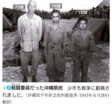 f:id:PARM:20170304000504j:plain f:id:PARM:20170304000504j:plain