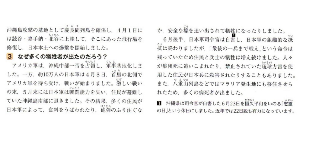 f:id:PARM:20170304034304j:plain f:id:PARM:20170304034304j:plain