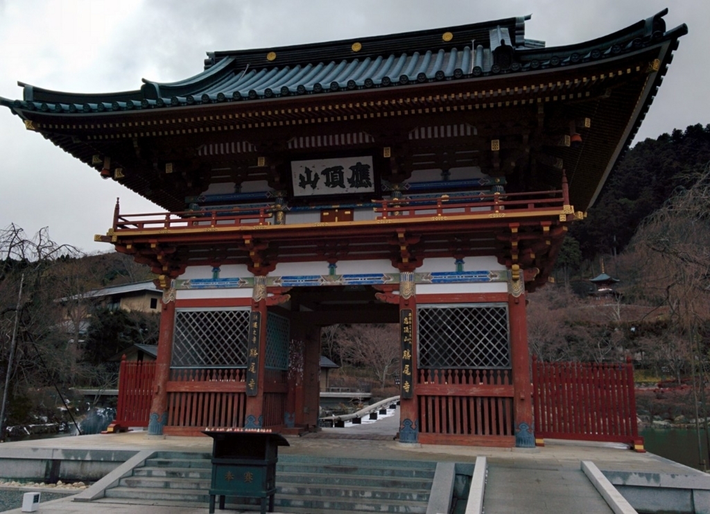 f:id:PARM:20180126214044j:plain f:id:PARM:20180126214044j:plain