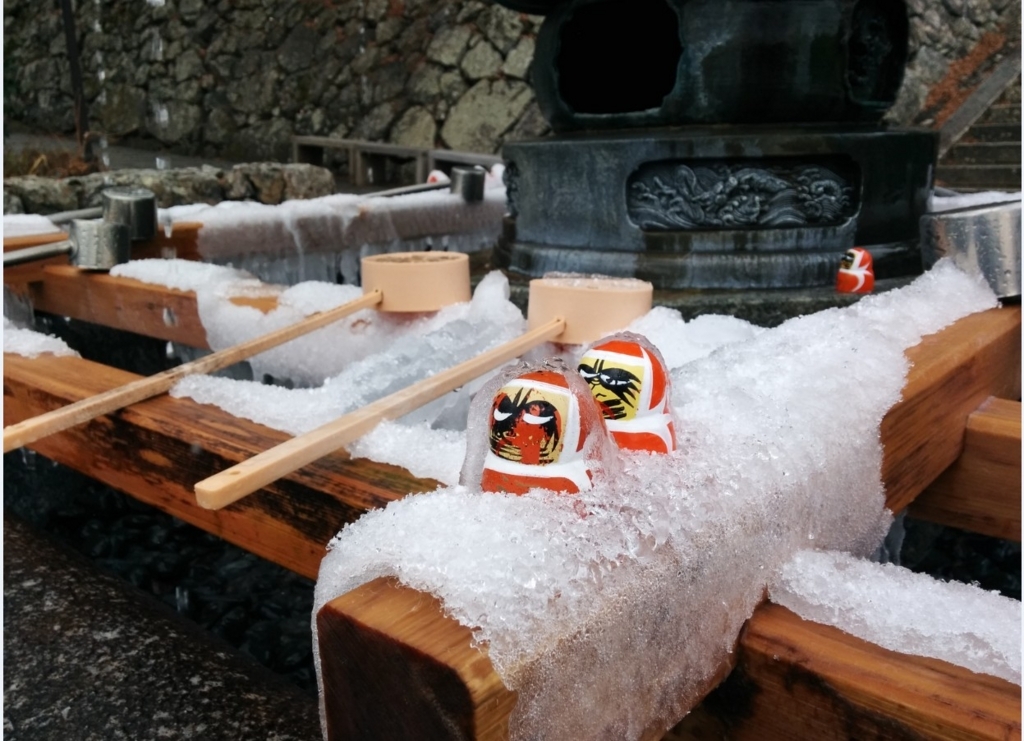 f:id:PARM:20180126215107j:plain f:id:PARM:20180126215107j:plain