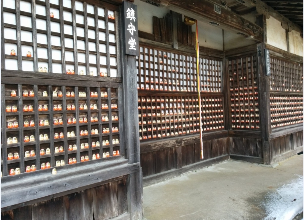 f:id:PARM:20180126215506j:plain f:id:PARM:20180126215506j:plain