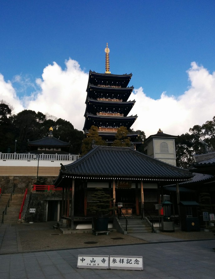 f:id:PARM:20180126222448j:plain f:id:PARM:20180126222448j:plain