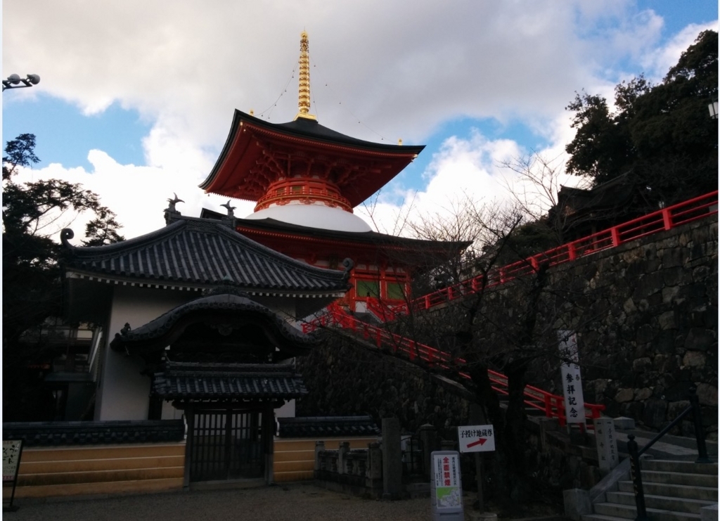 f:id:PARM:20180126222734j:plain f:id:PARM:20180126222734j:plain