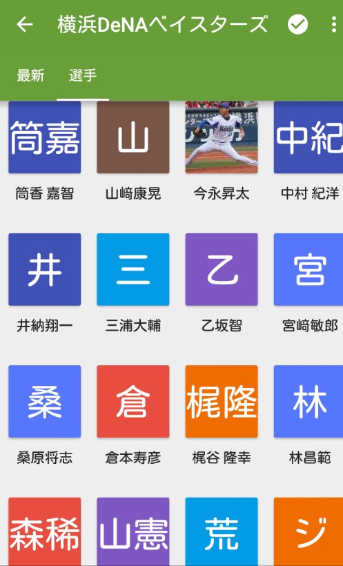 f:id:PARM:20180216001358j:plain f:id:PARM:20180216001358j:plain
