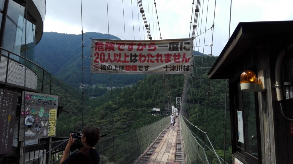 f:id:PARM:20180727234554j:plain