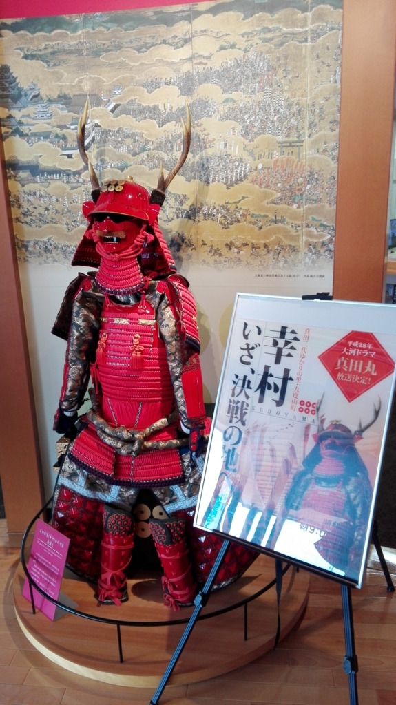 f:id:PARM:20180728003444j:plain