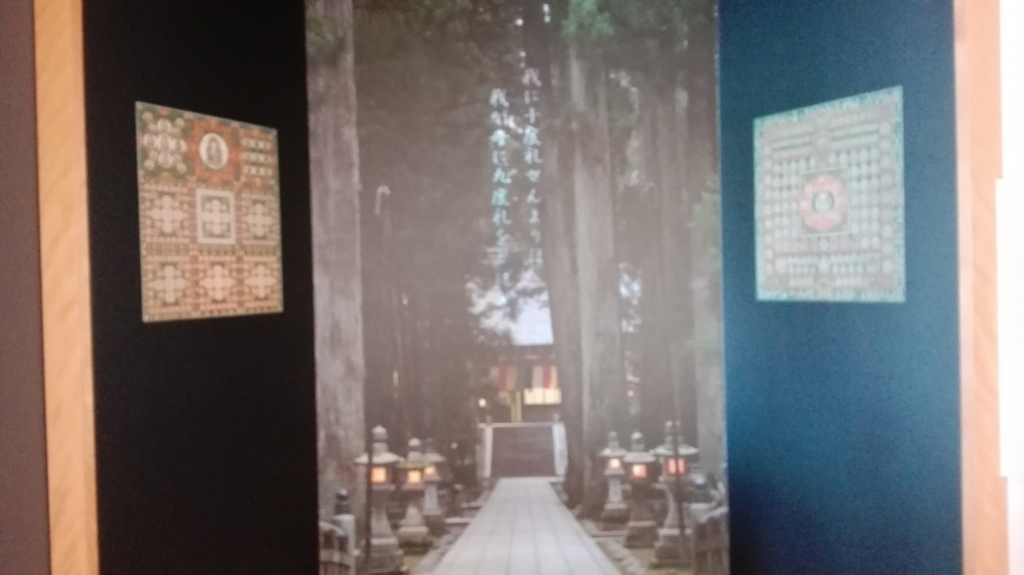 f:id:PARM:20180728003658j:plain