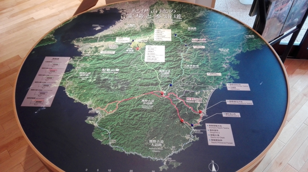 f:id:PARM:20180728003812j:plain