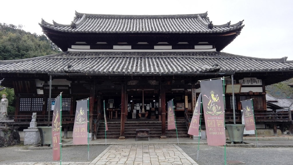 f:id:PARM:20181005214846j:plain f:id:PARM:20181005214846j:plain